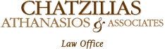 CHATZILIAS ATHANASIOS & ASSOCIATES LAW OFFICE